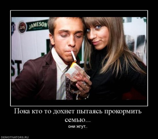 http://cs1427.vkontakte.ru/u5607310/98438367/x_b2e3428f.jpg