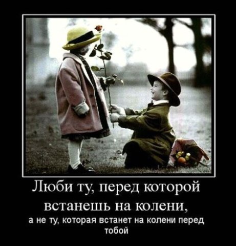 http://cs1427.vkontakte.ru/u5607310/98438367/x_f02f6990.jpg